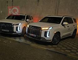 هيونداي باليسيد